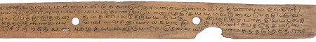 ஆசிரியர் 