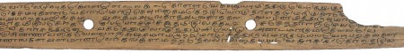 ஆசிரியர் 