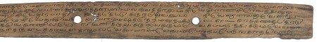 ஆசிரியர் 