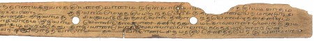 ஆசிரியர் 