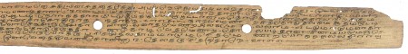 ஆசிரியர் 