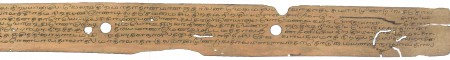 ஆசிரியர் 
