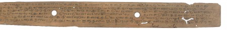 ஆசிரியர் 