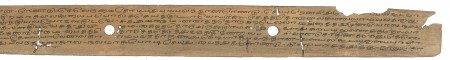 ஆசிரியர் 