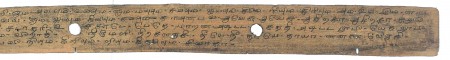 ஆசிரியர் 