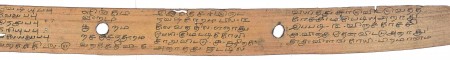 ஆசிரியர் 
