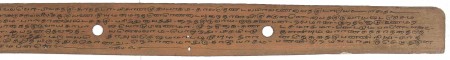 ஆசிரியர் 