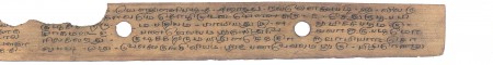 ஆசிரியர் 