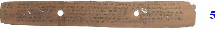 ஆசிரியர் 