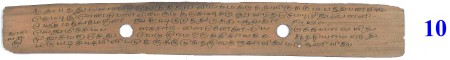 ஆசிரியர் 