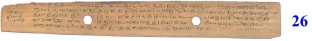ஆசிரியர் 
