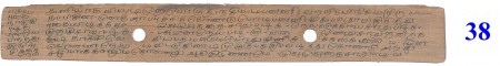 ஆசிரியர் 