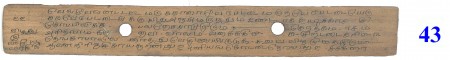 ஆசிரியர் 