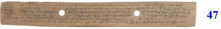 ஆசிரியர் 