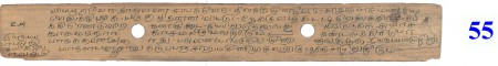 ஆசிரியர் 