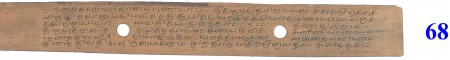 ஆசிரியர் 