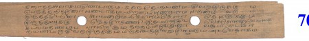 ஆசிரியர் 