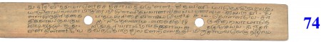 ஆசிரியர் 