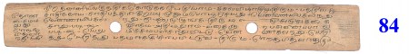 ஆசிரியர் 