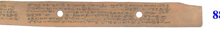 ஆசிரியர் 