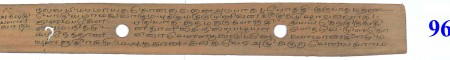 ஆசிரியர் 