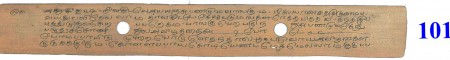 ஆசிரியர் 