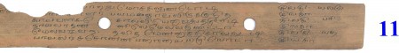 ஆசிரியர் 