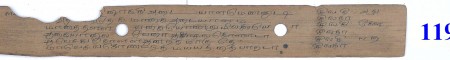 ஆசிரியர் 