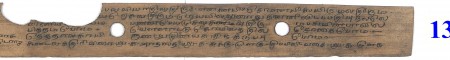ஆசிரியர் 