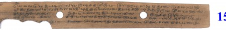ஆசிரியர் 