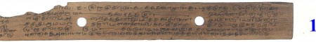 ஆசிரியர் 