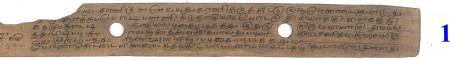 ஆசிரியர் 