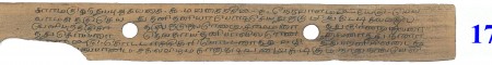 ஆசிரியர் 