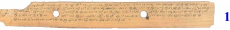 ஆசிரியர் 