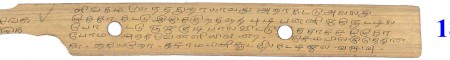 ஆசிரியர் 