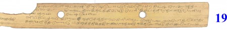 ஆசிரியர் 