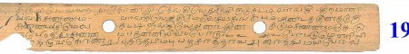 ஆசிரியர் 