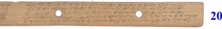 ஆசிரியர் 