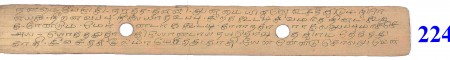 ஆசிரியர் 