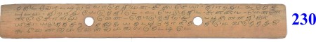 ஆசிரியர் 