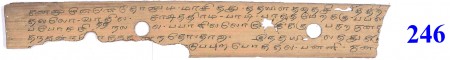 ஆசிரியர் 