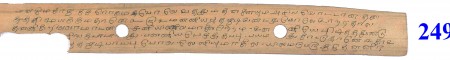 ஆசிரியர் 