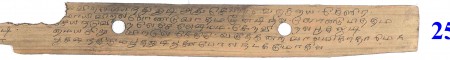 ஆசிரியர் 