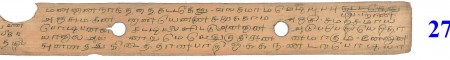 ஆசிரியர் 