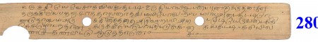 ஆசிரியர் 