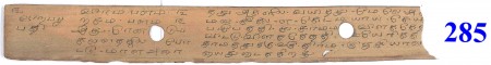 ஆசிரியர் 
