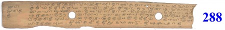 ஆசிரியர் 