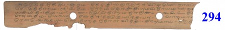 ஆசிரியர் 