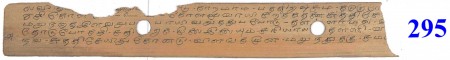 ஆசிரியர் 