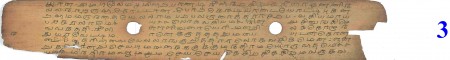 ஆசிரியர் 